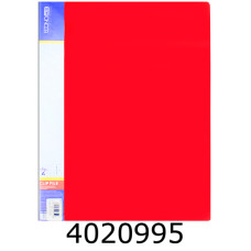 Папка швидкозшивач 