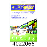 Фотопапір матовий 180г А4 100 арк. BUROMAX (12) BM.2225-4100