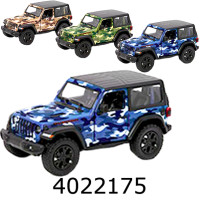 Машинка метал. Jeep Wrangler Military з дахом Kinsmart (24/96) 5420WB Машинка метал. Jeep Wrangler Military з дахом Kinsmart (24/96) 5420WB