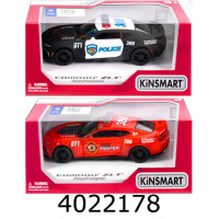 Машинка метал. Chevrolet Camaro ZL1 Police/FireFighter 2017 Kinsmart (24/96) 5399WPR