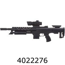 Автомат пулі в коробці + лазер 57см (24) 915A