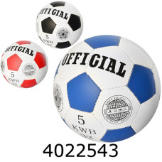 Мяч футб. прес-кожа №5 PU 280-310гр 3 кольори (30) 2500-203