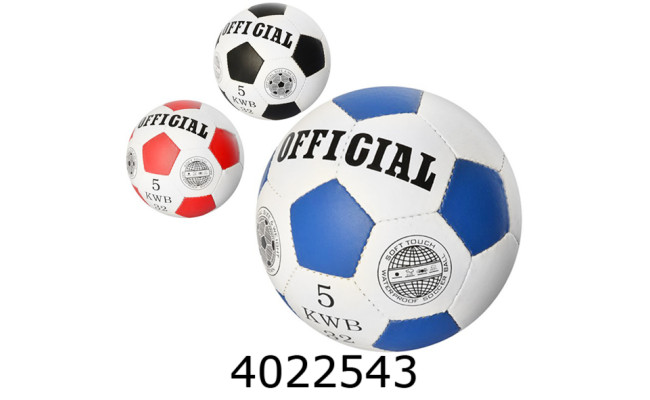 Мяч футб. прес-кожа №5 PU 280-310гр 3 кольори (30) 2500-203