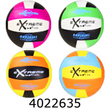 Мяч волейбольний PVC 320г 4 кольори (30) YW1808