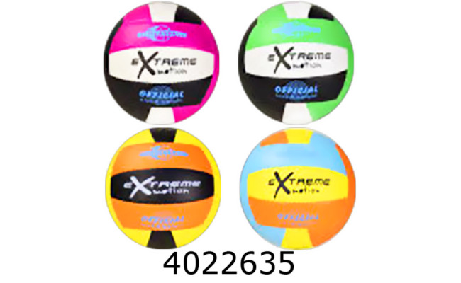 Мяч волейбольний PVC 320г 4 кольори (30) YW1808