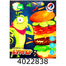 Гра Vladi Toys на магнітах 