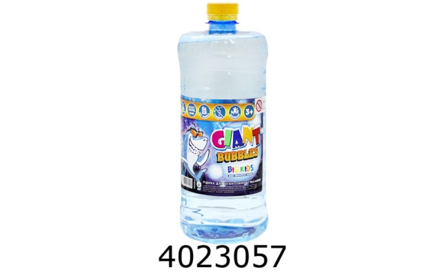 Мильні бульбашки наповнювач 