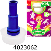 Мильні бульбашки в баночці Пінний Гейзер kids Big Kids н/з