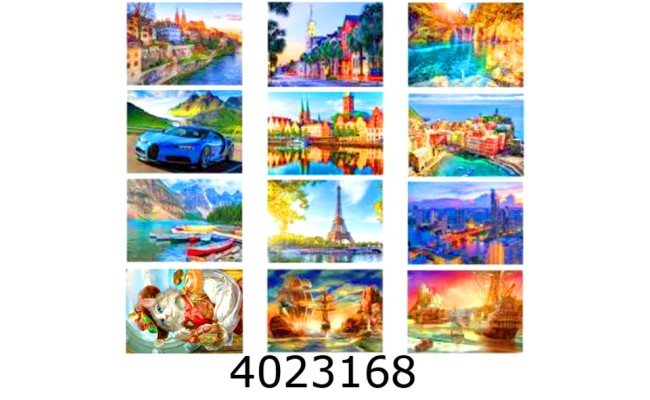 Пазли 500 ел. Puzzle асорті видів Danko toys (12) C500-MIX