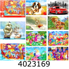 Пазли 380 ел. Puzzle асорті видів Danko toys (10) C380