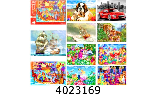 Пазли 380 ел. Puzzle асорті видів Danko toys (10) C380