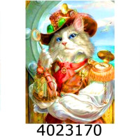 Пазли 260 ел. Puzzle асорті видів Danko toys (16) C260-13