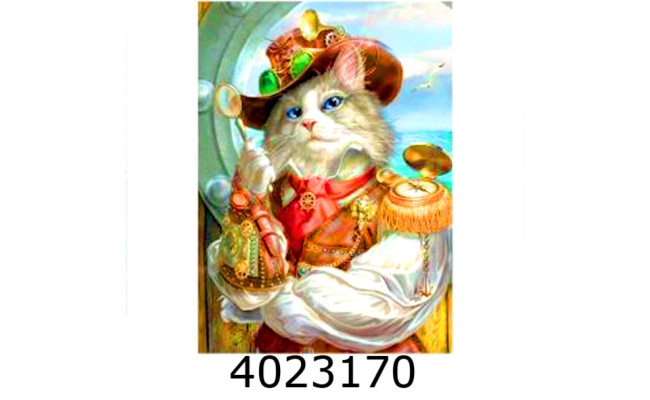 Пазли 260 ел. Puzzle асорті видів Danko toys (16) C260-13