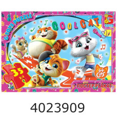 Пазли 35 ел. midi G-Toys ліцензія 