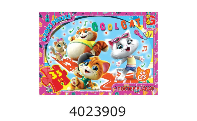 Пазли 35 ел. midi G-Toys ліцензія 