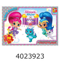 Пазли 70 ел. midi G-Toys ліцензія 