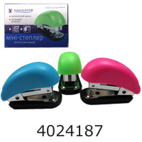 Степлер №24/6 Navigator 15 арк. пластик міні (12/288) 75337-NV н/з Степлер №24/6 Navigator 15 арк. пластик міні (12/288) 75337-NV н/з