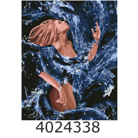 Картина по номерам 40*50см люди 