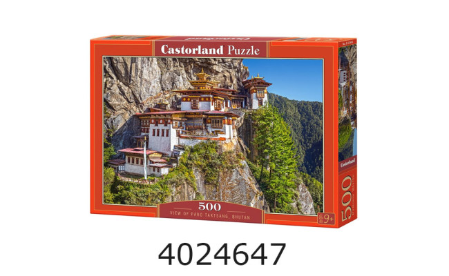 Пазли 500 ел. Castorland 