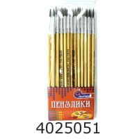 Пензлі білка Josef Otten №8 (JO-7668) (20/240) 730718В Пензлі білка Josef Otten №8 (JO-7668) (20/240) 730718В