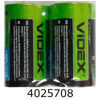 Батарейка Videx Alkaline R20 без блістера ціна за 2шт. (6) D