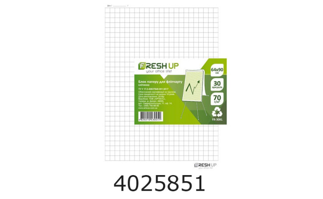 Папір для фліпчарта 64*90см 30арк.Fresh Up клітка FR-30KL