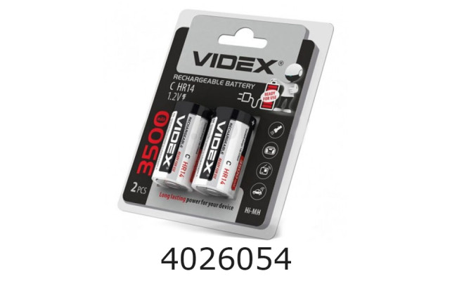 Аккум. Varta 3000mAh блістер ціна за 2 шт. (10) HR14
