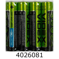 Батарейка Videx Alkaline R3/4 без блістера ціна за 4шт.(15) AAA