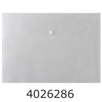 Папка конверт на кнопці А5 Buromax прозора (6) BM.3936-00