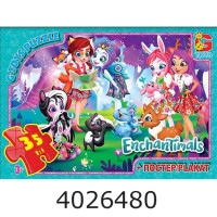 Пазли 35 ел. midi G-Toys ліцензія 