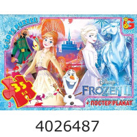 Пазли 35 ел. midi G-Toys ліцензія 