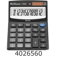 Калькулятор Brilliant BS-212NR 12 розрядів 9234