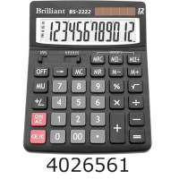 Калькулятор Brilliant BS-222N 12 розрядів 73868