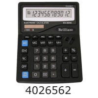 Калькулятор Brilliant BS-8888BK 12 розрядів (20) 73857