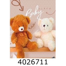 Ф/а 200ф. PP-46200 Baby Friends (дитячийведмедик)