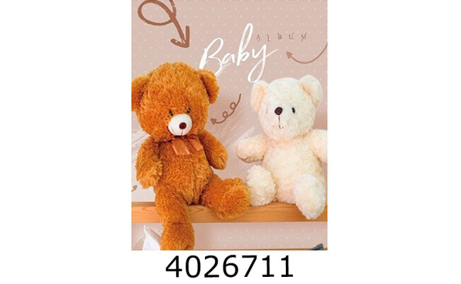 Ф/а 200ф. PP-46200 Baby Friends (дитячийведмедик)