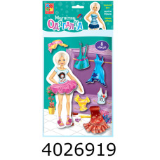 Гра-одягалка Vladi Toys на магнітах 