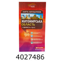 Карта а/ш. Житомирська область м-б 1250 000 1833 DK