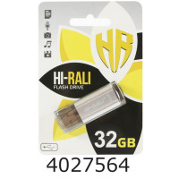 Flash USB 32Gb Stark 2.0 Silver Hi-Rali Flash USB 32Gb Stark 2.0 Silver Hi-Rali