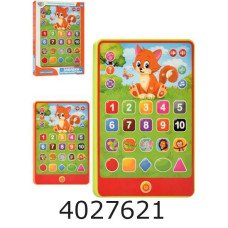 Розв. Планшет навчаючий цифри кольори тварини фігури в коробці 20*25см (36/72) SK 0016