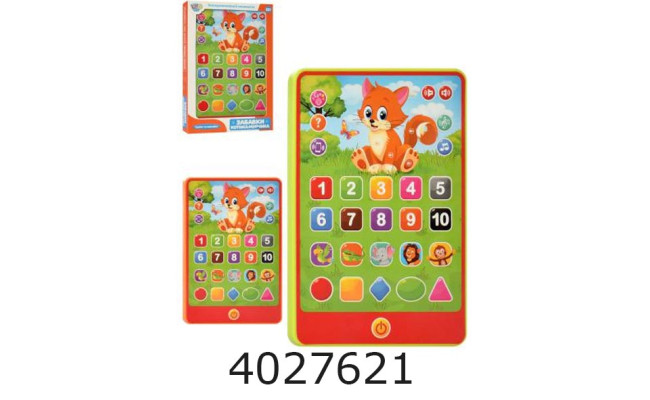 Розв. Планшет навчаючий цифри кольори тварини фігури в коробці 20*25см (36/72) SK 0016