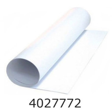 Ватман А1 250 г/м2 ціна за 100арк. 600256