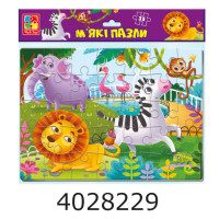 Пазли Vladi Toys А4 м`які 