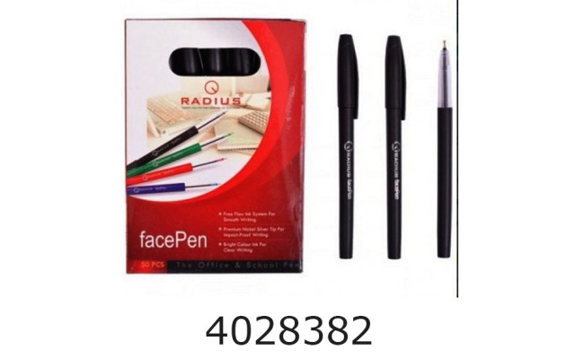 Ручка кульк. Radius Face pen чорна 07мм (50/500)