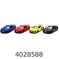 Машинка метал. Audi R8 Coupe Kinsmart (24/96) 5422W Машинка метал. Audi R8 Coupe Kinsmart (24/96) 5422W