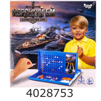 Гра Морський бій Danko toys+(10) G-MB-01