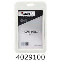 Бейдж вертикал. Axent білий 4530 (50х85мм) (5) 4530-21-A