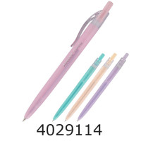 Ручка кульк. авт. Axent Candy синя 05мм (12/144) AB1084-02-A
