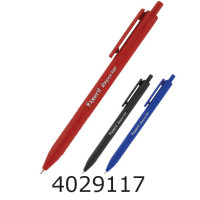 Ручка масл. авт. Axent Reporter синя 0.7мм (12/144) AB1065-02-A