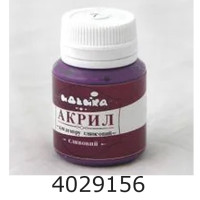 Акрил для декору 